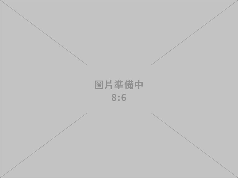 深化臺加低碳能源夥伴關係  經濟部能源署率團赴加交流次世代地熱與氫能技術